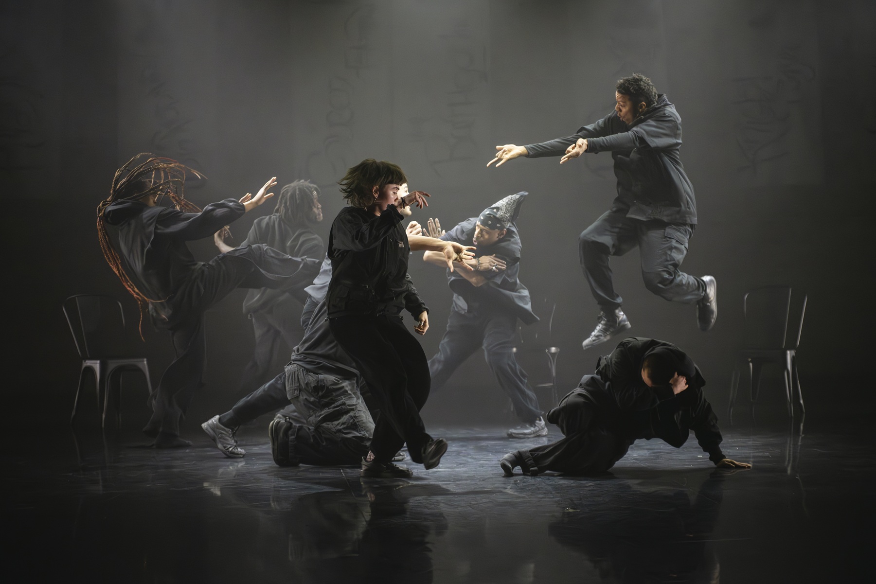 Chicago Dance Crash during LXIV (six.four)